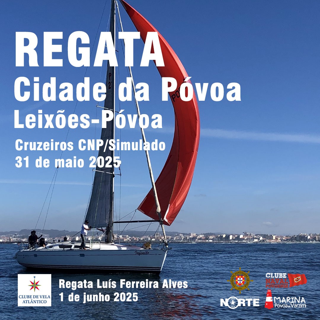 Troféu Cidade da Póvoa – CVA | CNP